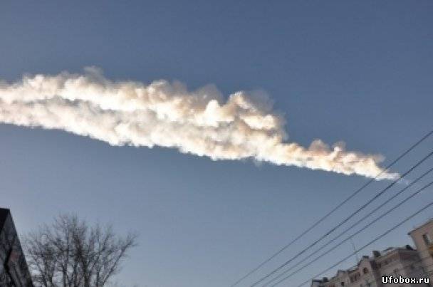В Челябинской области упал метеорит